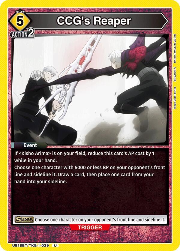 CCG's Reaper - #UE18BT/TKG-1-029