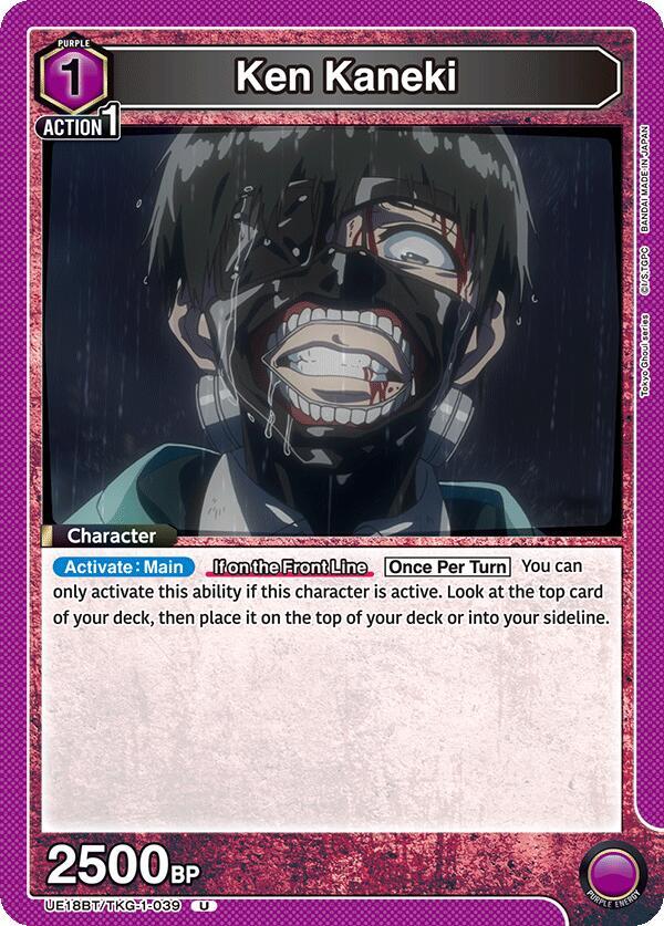Ken Kaneki (039) - #UE18BT/TKG-1-039