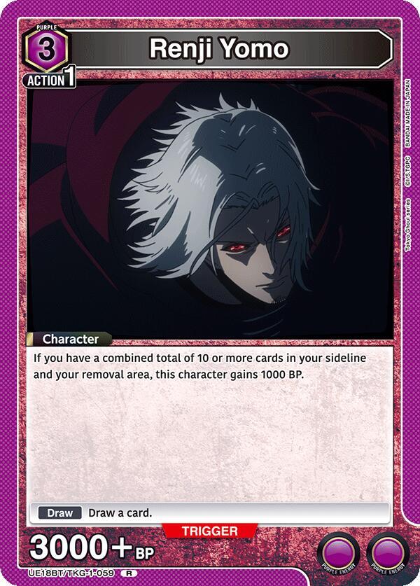 Renji Yomo (059) - #UE18BT/TKG-1-059