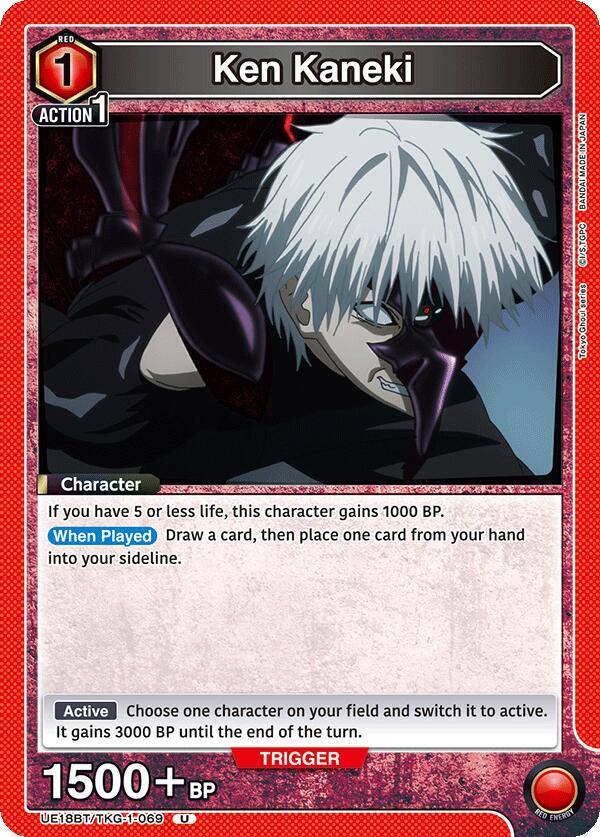 Ken Kaneki (069) - #UE18BT/TKG-1-069