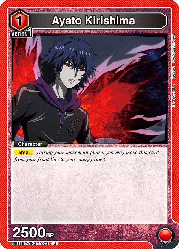 Ayato Kirishima (073) - #UE18BT/TKG-1-073