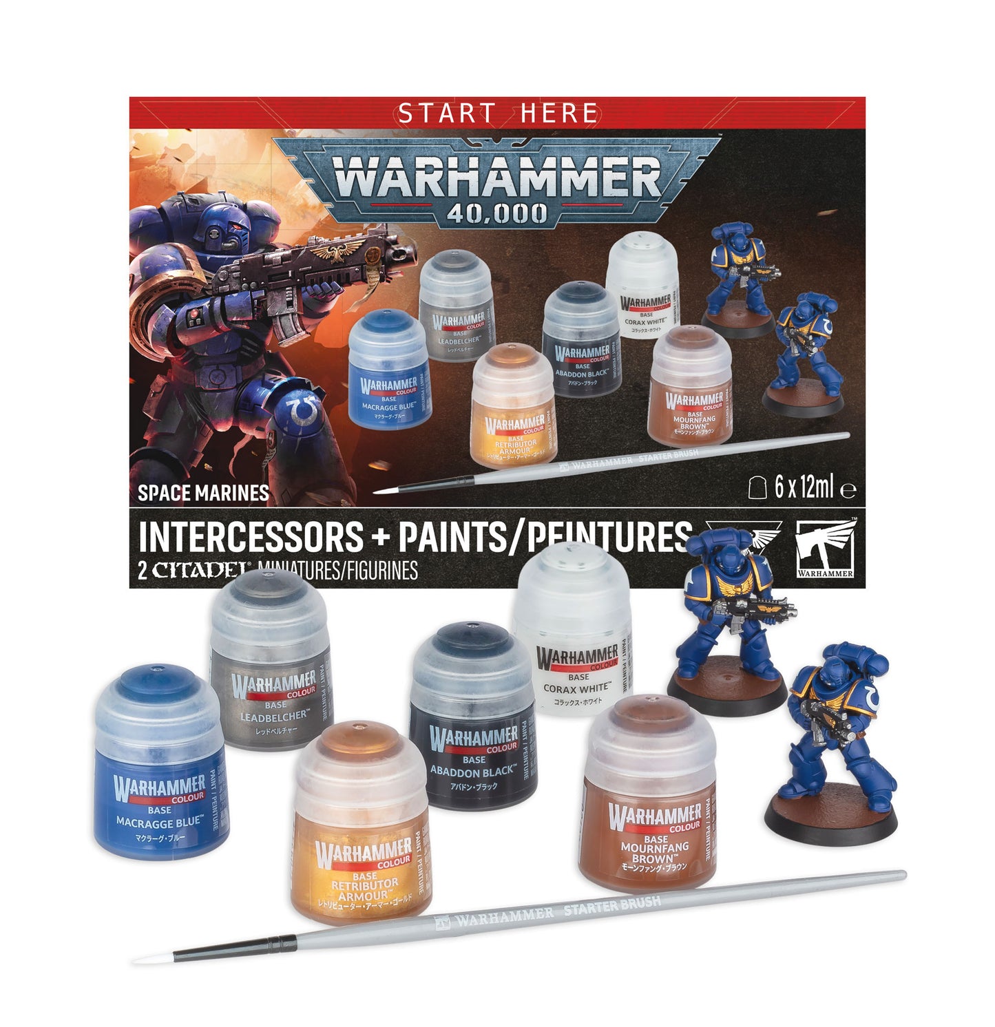 Warhammer 40,000: Space Marines Intercessors + Paint Set