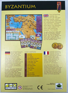 Byzantium