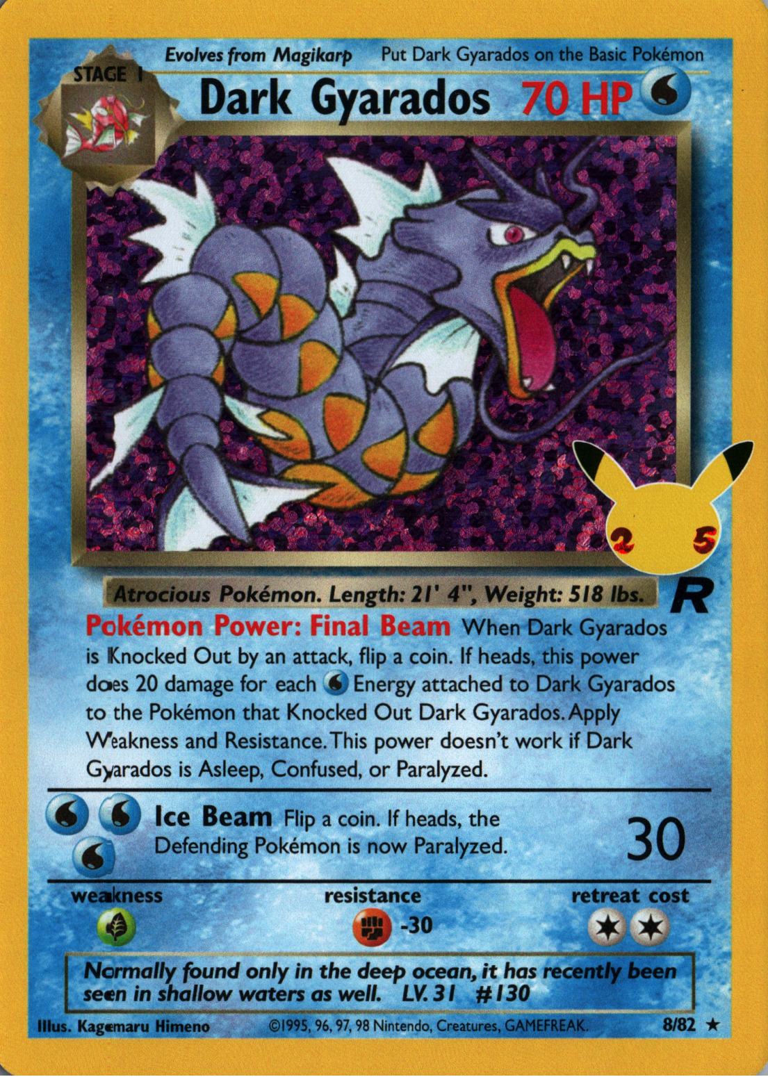 Dark Gyarados