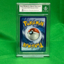 Gardevoir EX #116 - Grade 8