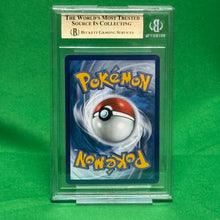 Mew VMAX #268 - Grade 9.5