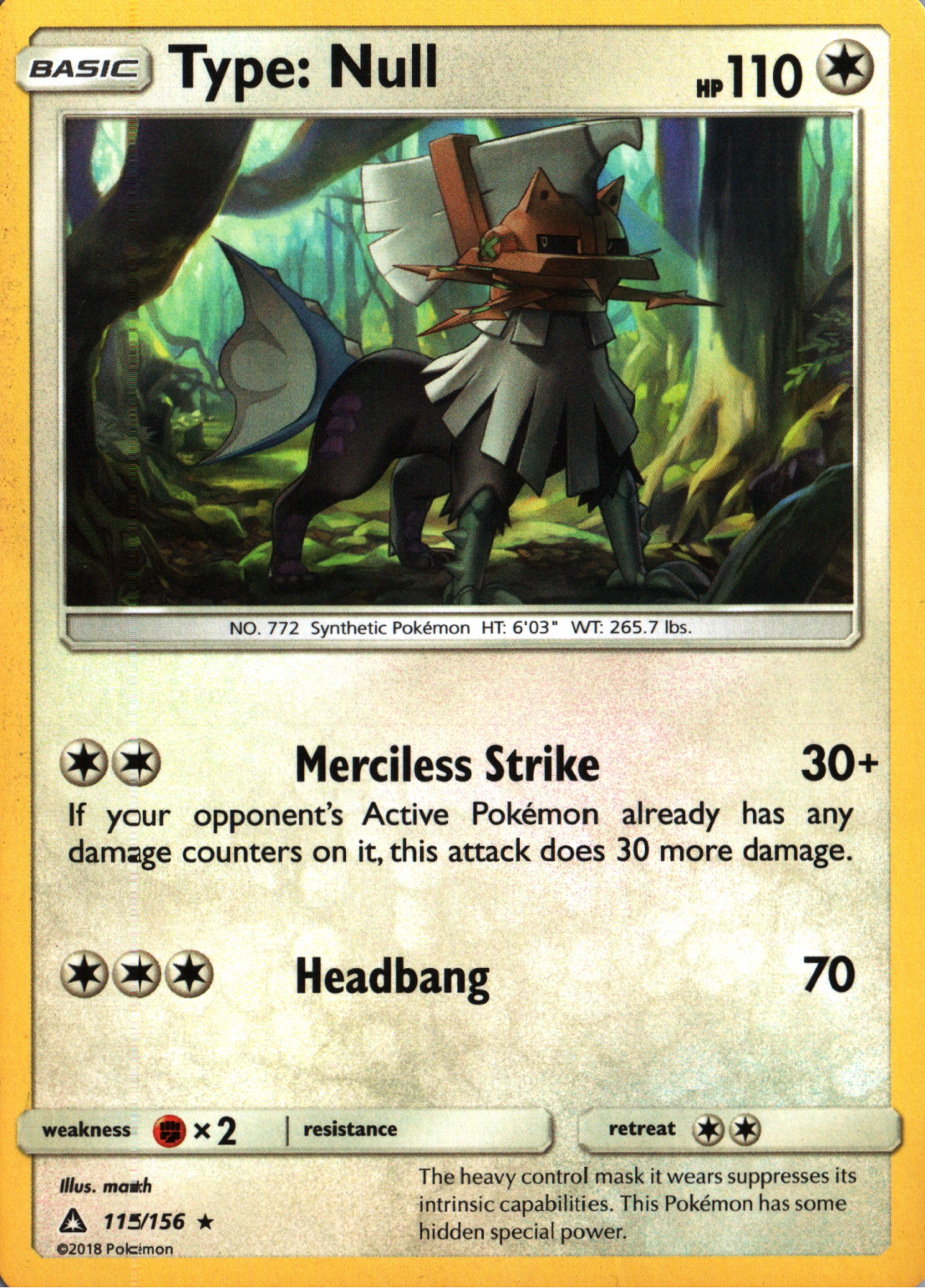 Type: Null