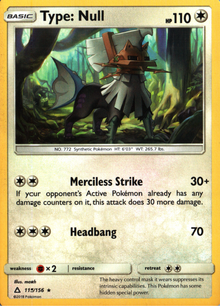 Type: Null