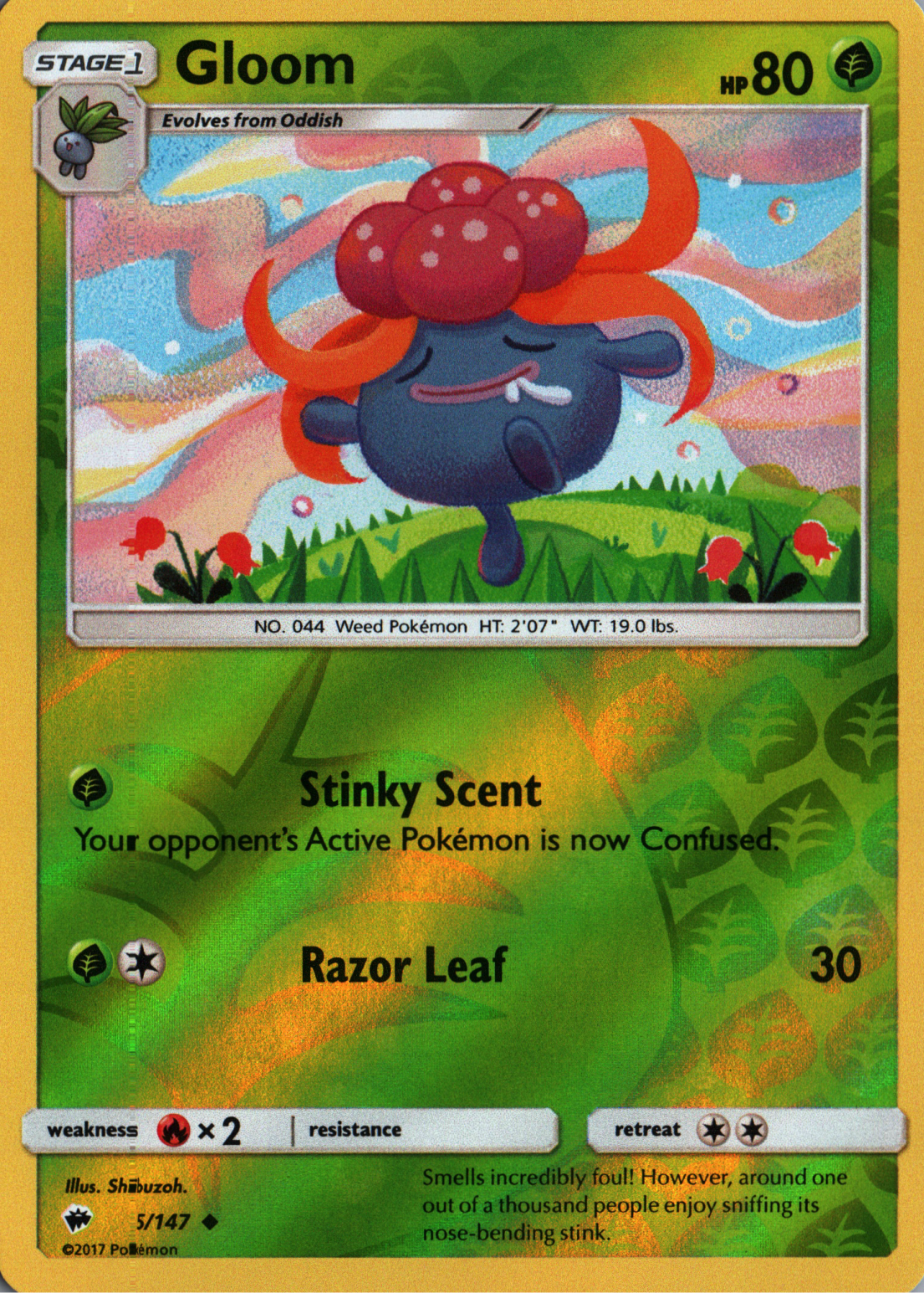 Gloom