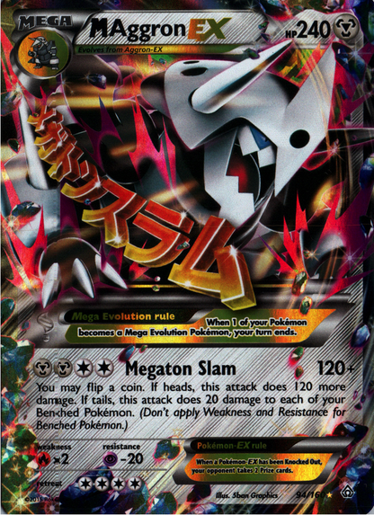 Mega Aggron EX
