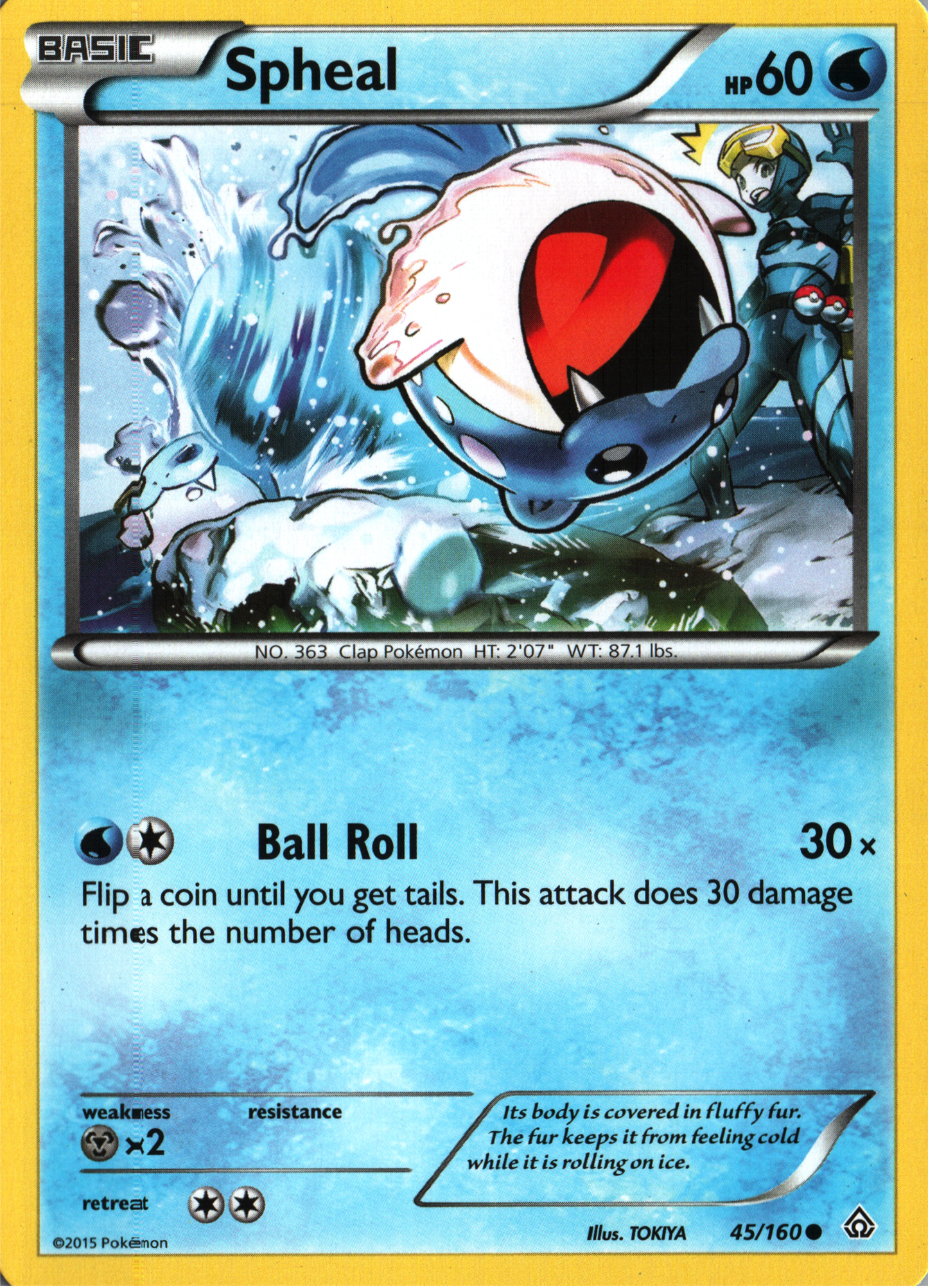 Spheal