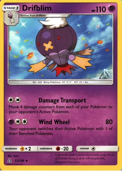 Drifblim