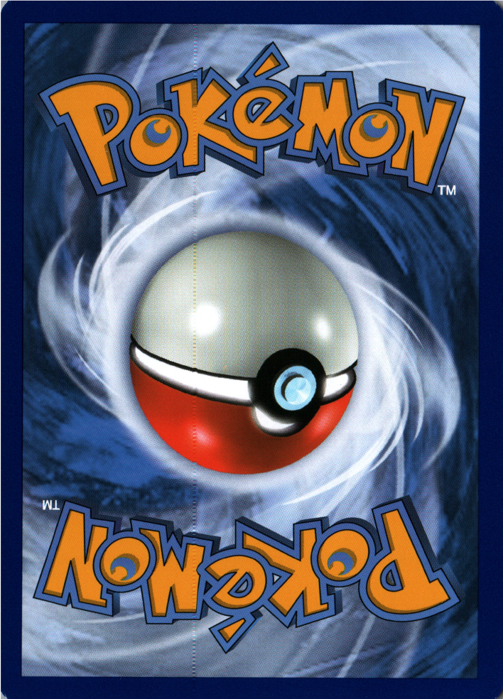 Magneton Back