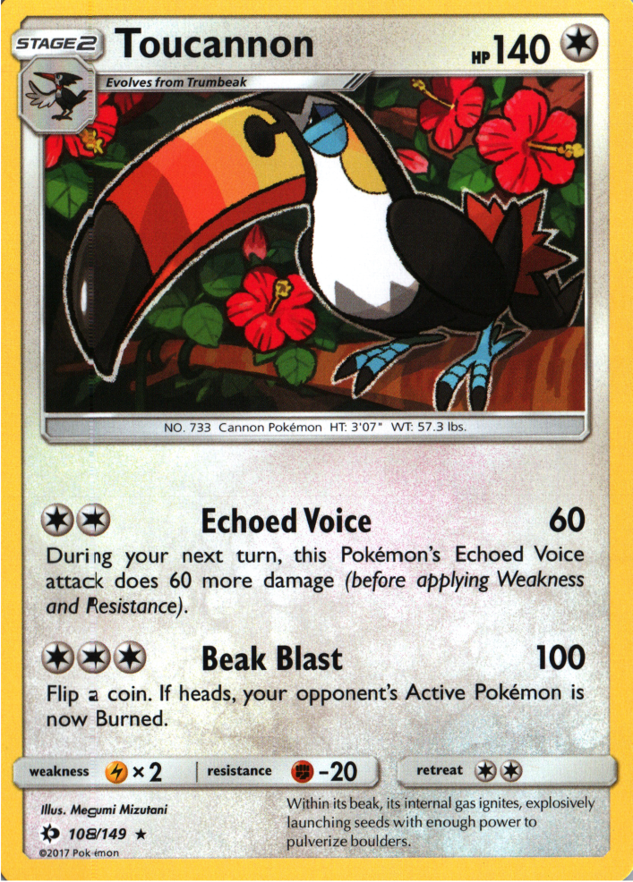 Toucannon