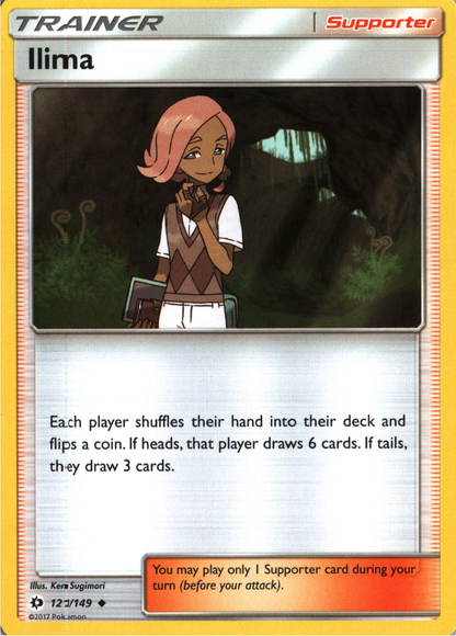 Ilima
