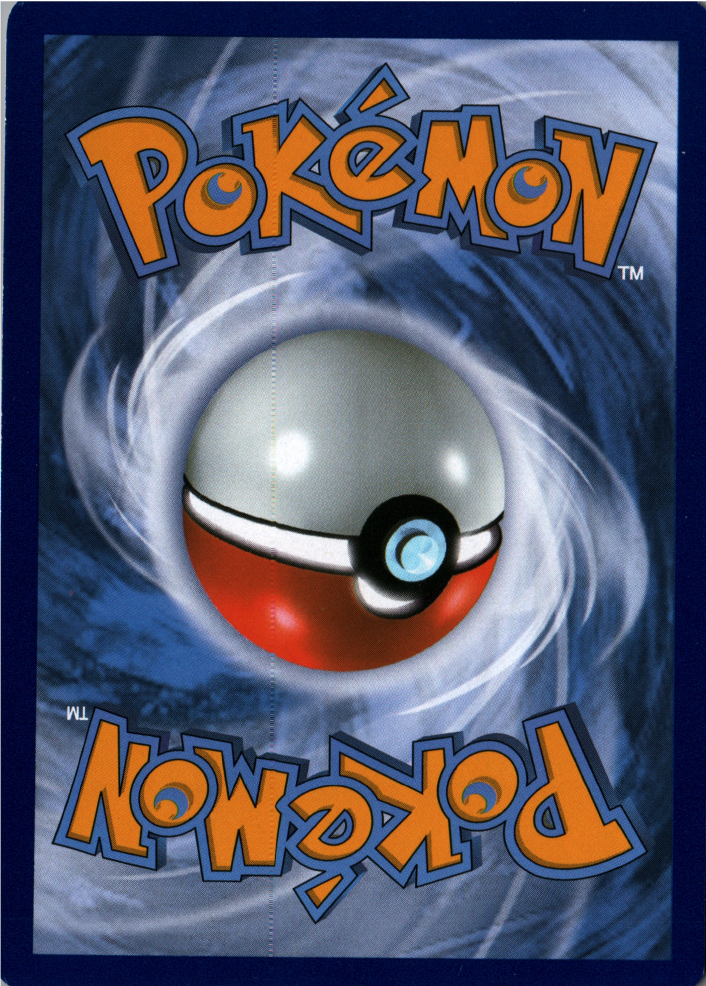 Natu Back