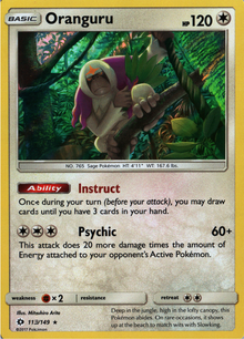 Oranguru