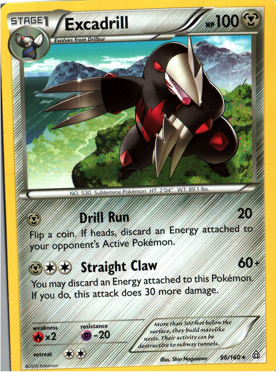 Excadrill