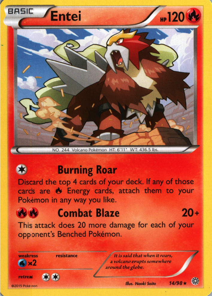 Entei