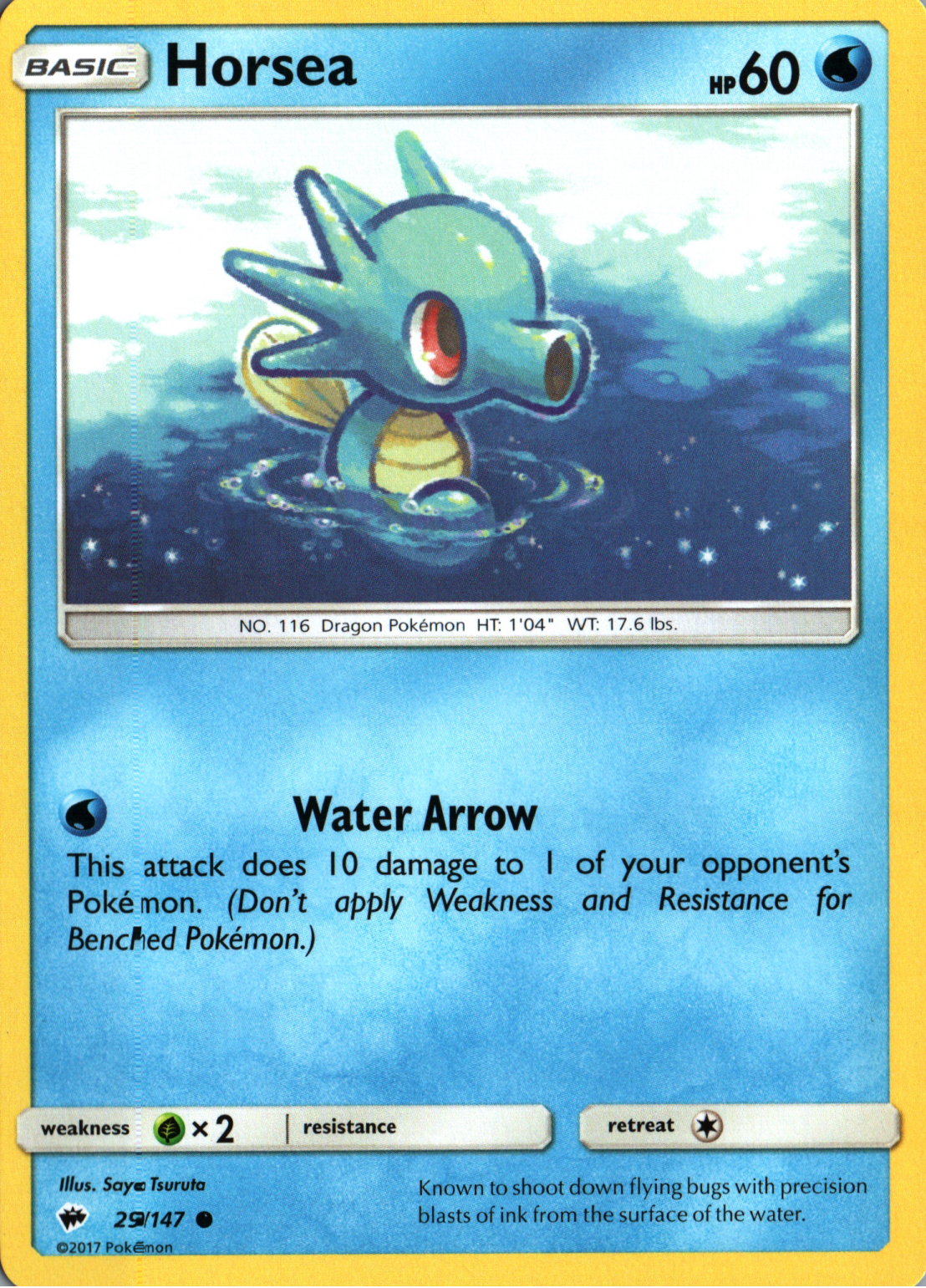 Horsea