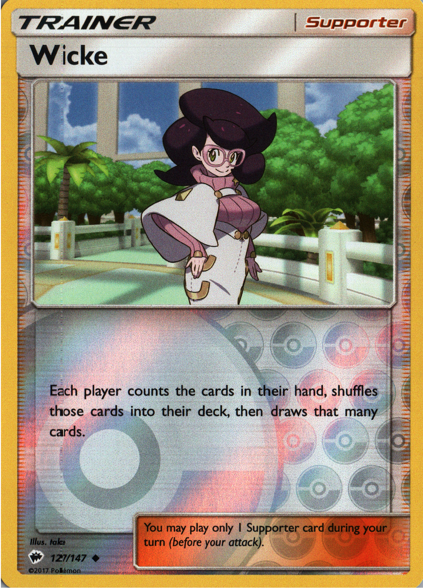 Wicke