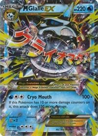 M Glalie EX - #35/162