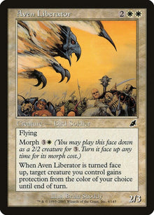 Aven Liberator - #4