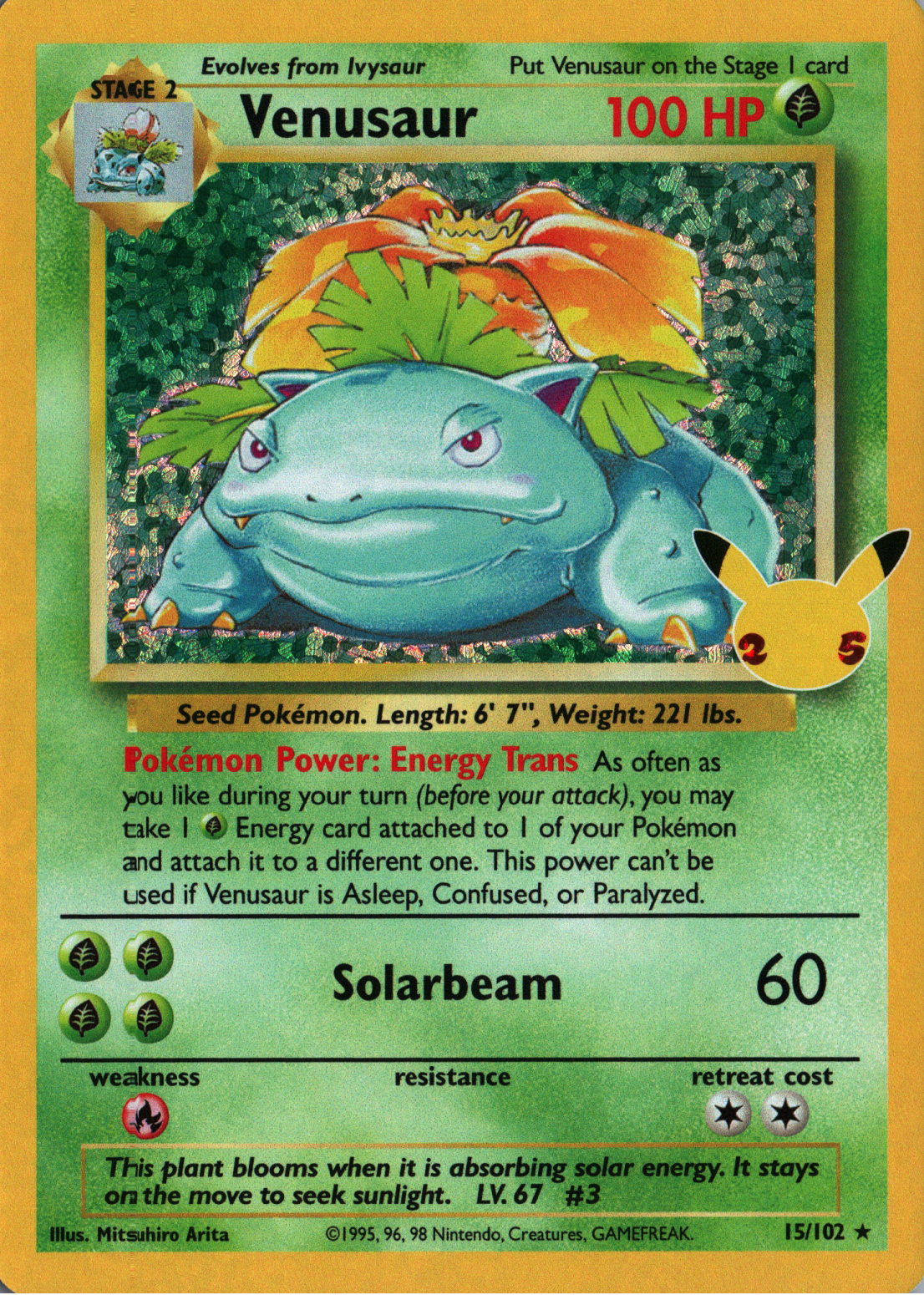 Venusaur