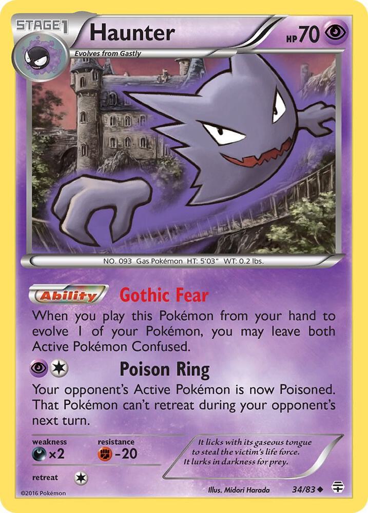 Haunter - #34/83