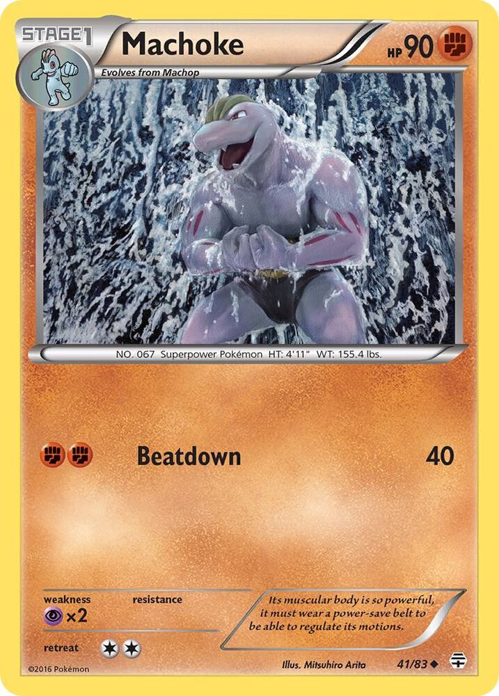 Machoke - #41/83