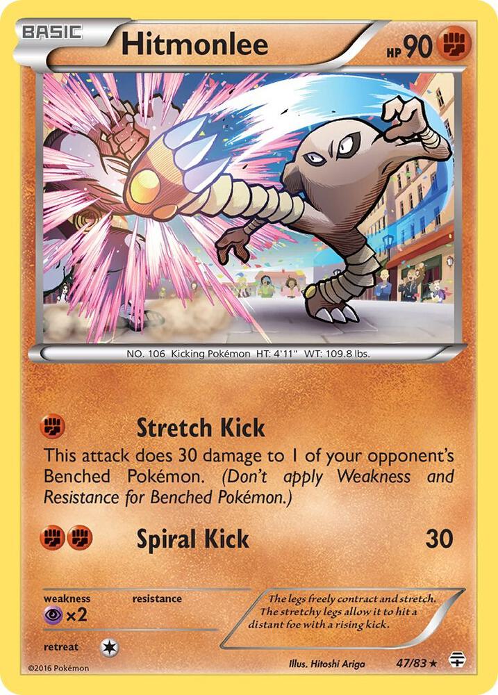 Hitmonlee - #47/83