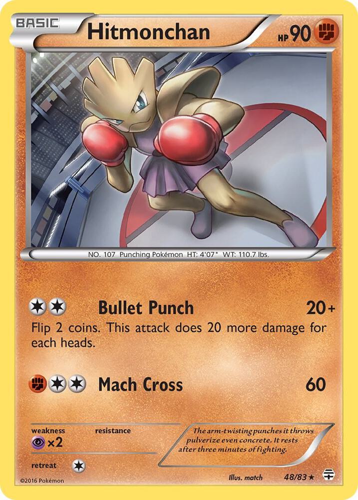 Hitmonchan - #48/83