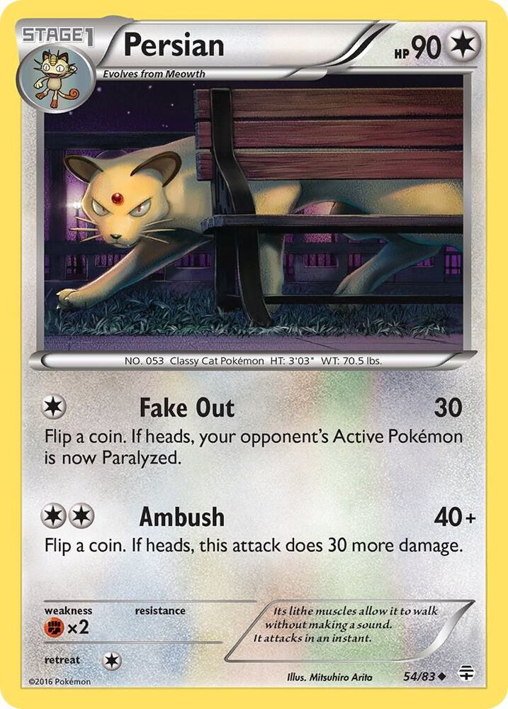 Persian - #54/83