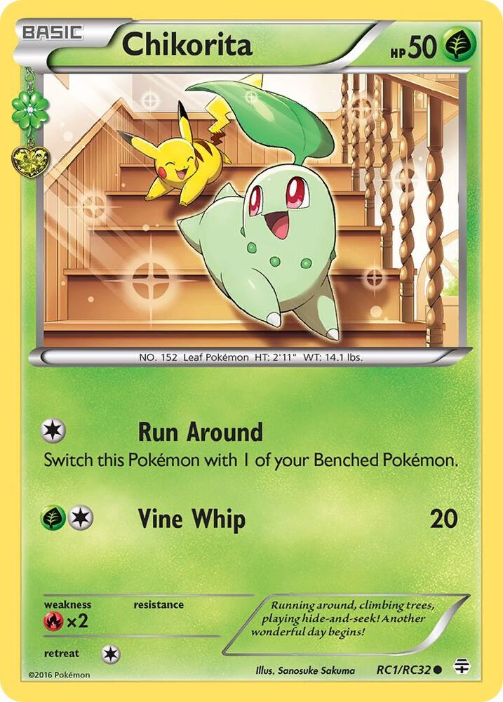 Chikorita - #RC1/RC32