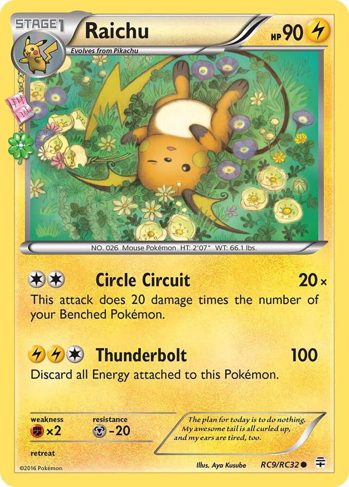 Raichu - #RC9/RC32