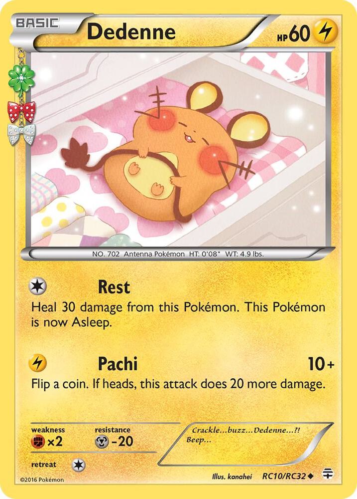 Dedenne - #RC10/RC32