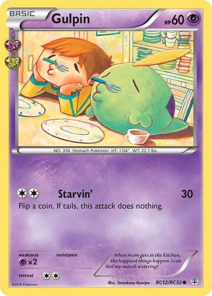 Gulpin - #RC12/RC32