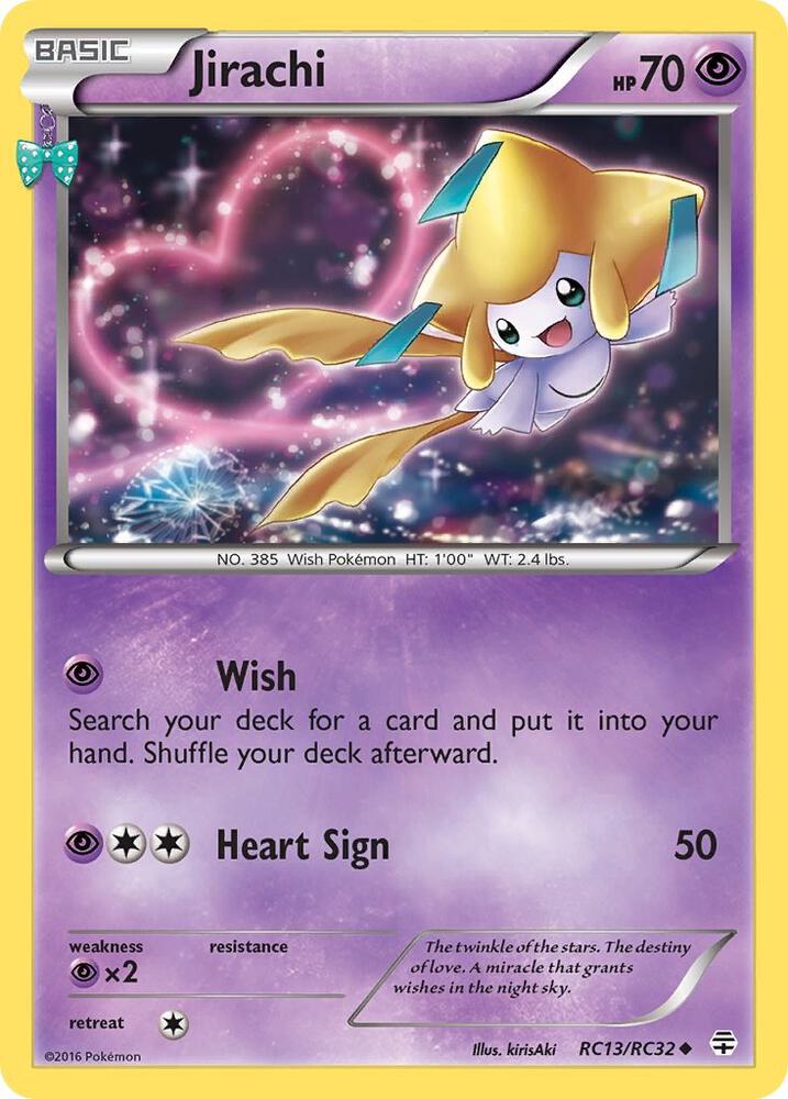 Jirachi - #RC13/RC32