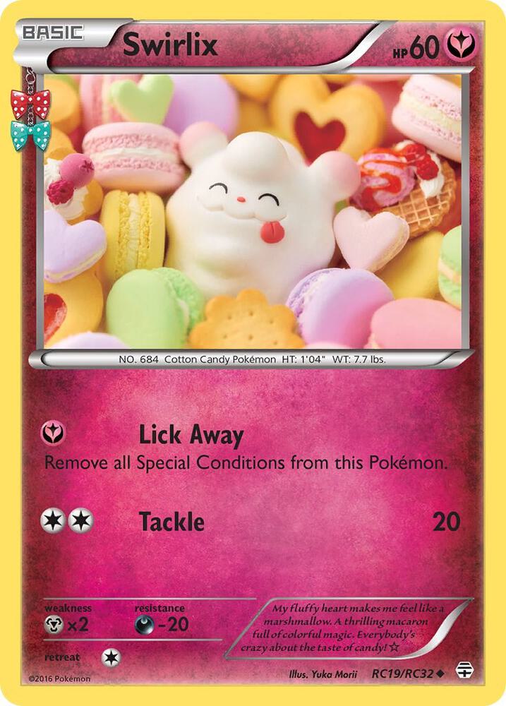 Swirlix - #RC19/RC32