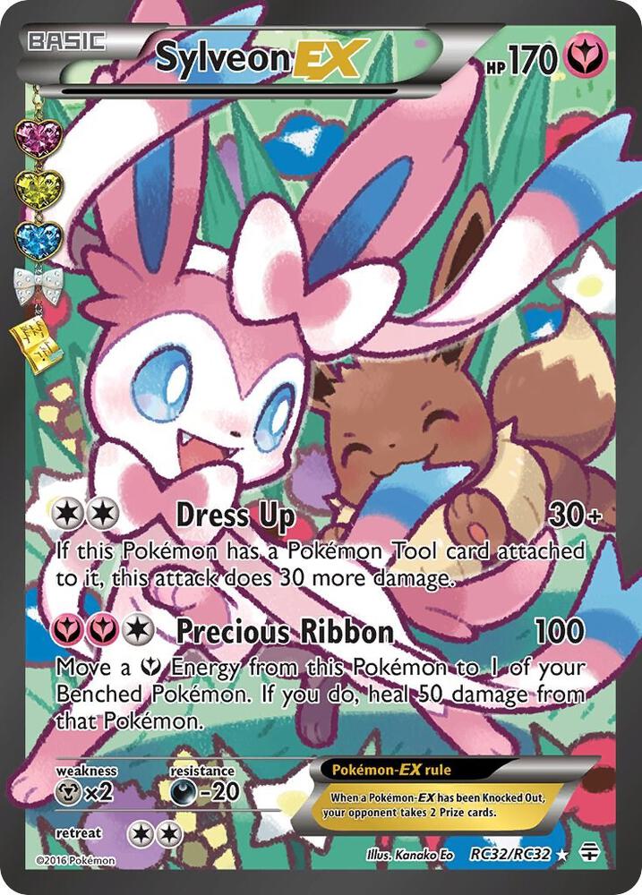 Sylveon EX (Full Art) - #RC32/RC32