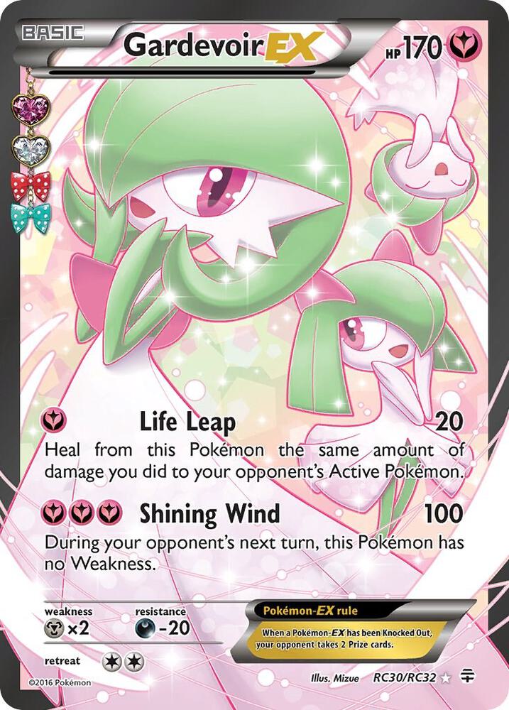 Gardevoir EX (Full Art) - #RC30/RC32