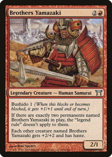 Brothers Yamazaki (160a Sword) - #160a