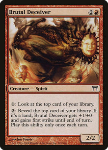 Brutal Deceiver - #161