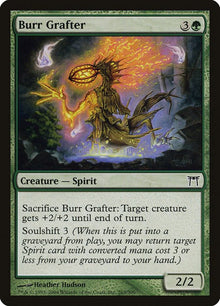 Burr Grafter - #203