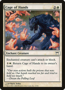 Cage of Hands - #3