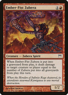 Ember-Fist Zubera - #166