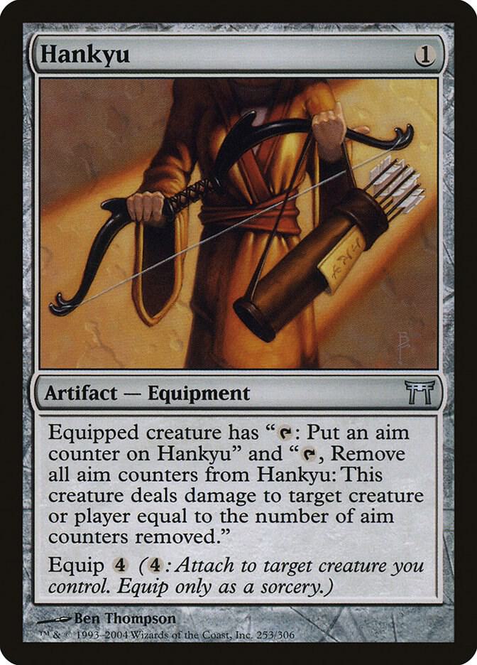Hankyu - #253