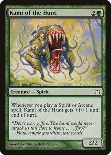 Kami of the Hunt - #219