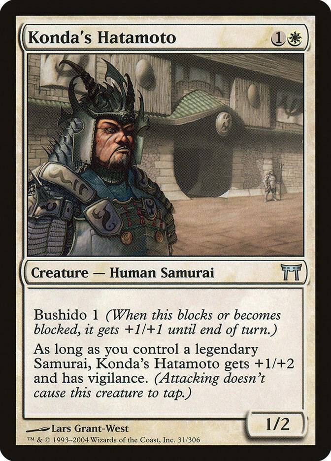 Konda's Hatamoto - #31