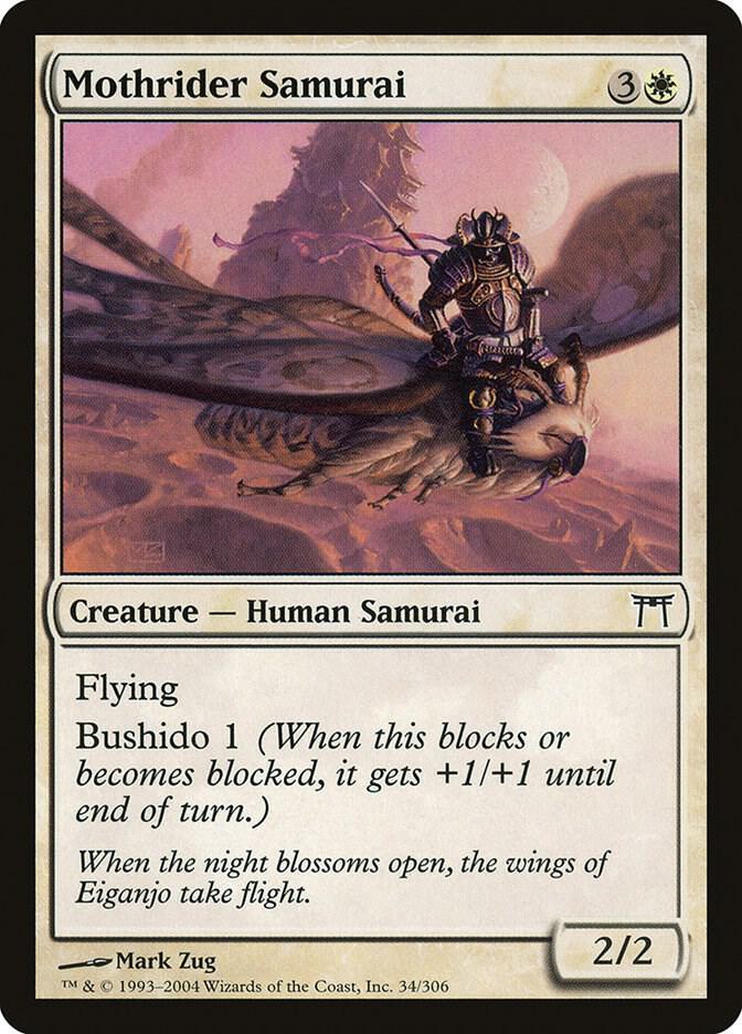 Mothrider Samurai - #34